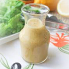 Honey-Mustard-Dressing-Thumbnail